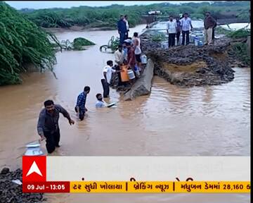 કચ્છમાં વરસાદથી બાલાપર નજીકનો રોડ બિસ્માર હાલતમાં