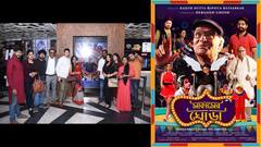 Circus er Ghora: সোশ্যাল মিডিয়ায় ব্যস্ত সমাজকে নস্ট্যালজিয়া মোড়া সার্কাসের গল্প শোনাতে মুক্তি পেল পরান-লিলির নতুন ছবি