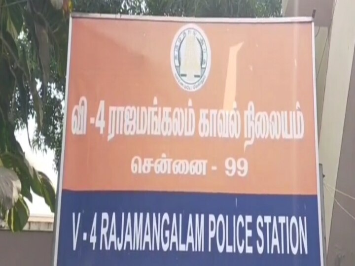 Crime: உள்தாழ்ப்பாள்.. 20 சவரன் நகை.. கம்பியை விட்டு கம்பிநீட்டியவரை அலேக்காய் தூக்கிய காவல்துறை..