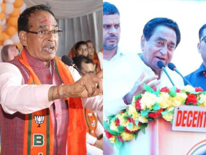 Urban body elections Twitter  war between Shivraj Singh Chauhan and Kamal Nath ANN MP में सीएम और पूर्व सीएम में ट्विटर वॉर, कमलनाथ से बोले शिवराज - 'जनता से करते हैं अपील, लेकिन खुद नहीं डालते वोट'