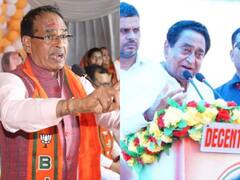 MP में सीएम और पूर्व सीएम में ट्विटर वॉर, कमलनाथ से बोले शिवराज - 'जनता से करते हैं अपील, लेकिन खुद नहीं डालते वोट'