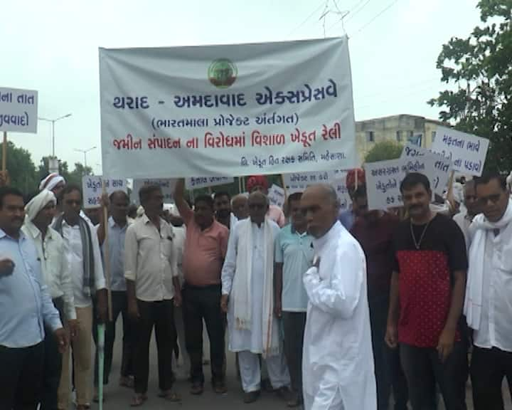 Farmers  protest against Bharatmala project in Mehsana મહેસાણામાં ભારતમાલા પ્રોજેક્ટનો વિરોધ, ખેડૂતોએ પ્રોજેક્ટ બંધ કરવાની માંગ સાથે યોજી રેલી