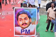 In Pics : వైసీపీ ప్లీనరీ రెండో రోజు సమావేశాలు, వైరల్ అవుతున్న ఫొటోలు