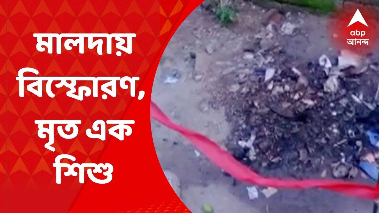 ABP News ABP News