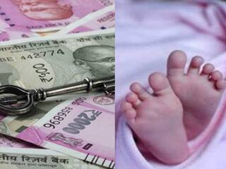 Crime : சென்னையில் பயங்கரம்.. பெண் சிசுக்கொலை முயற்சி? உள்துறை அமைச்சக பெண் பணியாளர் அளித்த புகார்..