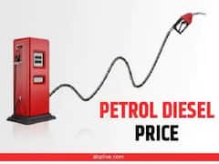 Petrol-Diesel Price Today: आज के लिए पेट्रोल-डीजल के ताजा रेट जारी, जानें- दिल्ली सहित इन राज्यों के प्रमुख शहरों में क्या है एक लीटर तेल की कीमत