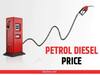 Petrol-Diesel Price Today: आज के लिए पेट्रोल-डीजल के ताजा रेट जारी, जानें- दिल्ली सहित इन राज्यों के प्रमुख शहरों में क्या है एक लीटर तेल की कीमत