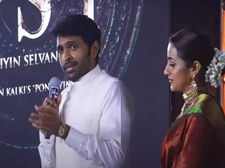 Actor vikram prabhu speech in Ponniyin Selvan Teaser Launch Ponniyin Selvan Teaser Launch: அப்ப எனக்கு தமிழ் மூணாவது மொழிதான்.. தாத்தா திட்டிட்டாரு.. உண்மையை உடைத்த விக்ரம் பிரபு..!