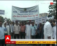 મહેસાણાના ખેડૂતોએ ભારત માલા પ્રોજેક્ટનો કર્યો વિરોધ