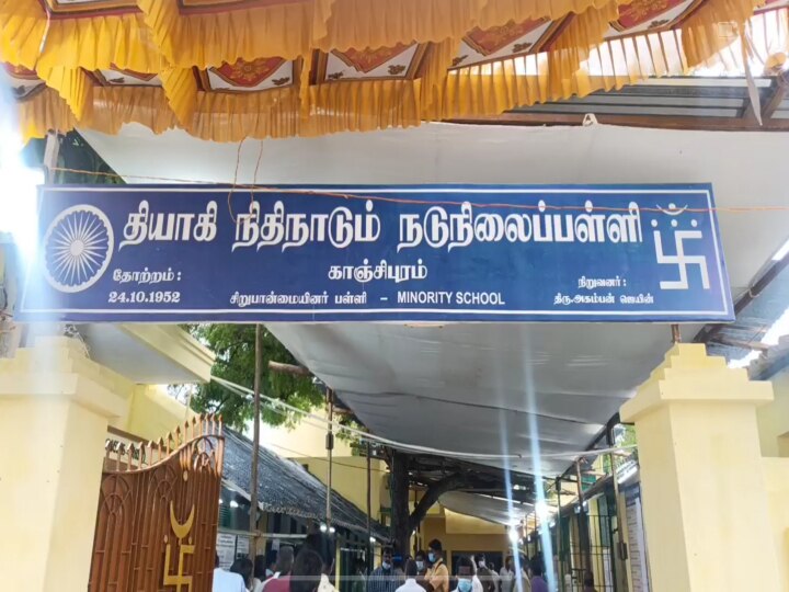 துவங்கியது தேர்தல்.. காஞ்சிபுரம் , செங்கல்பட்டு, திருவள்ளூர் மாவட்ட நிலவரம் இதோ