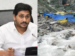 CM Jagan On Amarnath Yatra : అమర్ నాథ్ యాత్రలో ప్రమాదంపై సీఎం జగన్ ఆరా, భక్తులకు సాయం అందించాలని ఆదేశాలు