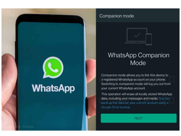 WhatsApp Companion Mode Feature Coming Soon WhatsApp Companion Mode: दो फोन में चला पाएंगे एक व्हाट्सएप, आया यह धांसू फीचर