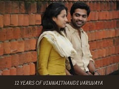 12 Years of Vinnaithaandi Varuvaayaa: 12 ஆண்டுகள் கடந்தது.... ‛மன்னிக்கப்பட்டாரா த்ரிஷா... காத்திருக்கும் கார்த்திக் நிலை என்ன?