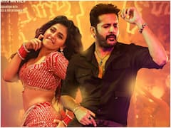 Anjali Mass Steps With Nithiin: మాస్ రెడ్డి ఊర మాస్ జాతర షురూ - నితిన్‌తో అంజలి స్పెషల్ మూమెంట్స్, స్టెప్స్ అదుర్స్ 