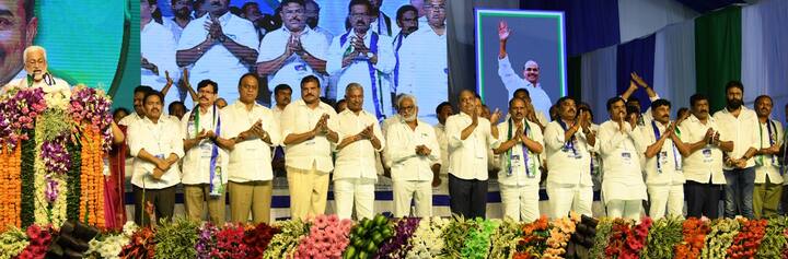 వైసీపీ ప్లీనరీ సమావేశాలు