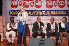 TAUK London Bonalu 2022: లండన్ వీధుల్లో తొట్టెల ఊరేగింపు,  ఘనంగా 