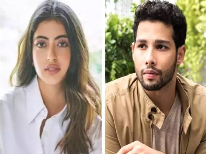 Navya Naveli Nanda again spotted with Siddhant Chaturvedi  escaping from camera Siddhant Chaturvedi Navya Naveli: सिद्धांत चतुर्वेदी संग फिर स्पॉट हुईं अमिताभ बच्चन की नातिन नव्या नवेली नंदा!