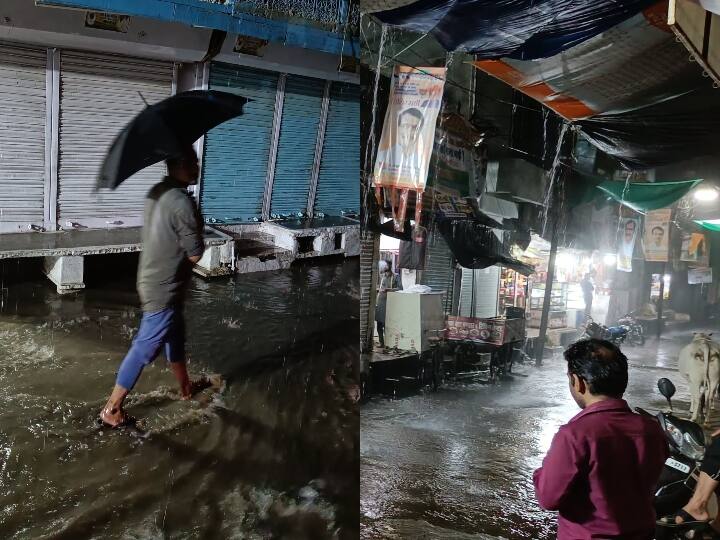 MP Weather Forecast: एमपी में भारी बारिश की चेतावनी, आठ जिलों में ऑरेंज, 10 जिलों में येलो अलर्ट MP Weather Update Orange Alert for eight districts and Yellow for 10 in Madhya Pradesh ANN MP Weather Forecast: एमपी में भारी बारिश की चेतावनी, आठ जिलों में ऑरेंज, 10 जिलों में येलो अलर्ट