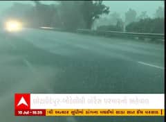 છોટાઉદેપુરઃ બોડેલી શહેર અને આસપાસના વિસ્તારમાં ધોધમાર વરસાદ