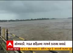 નવસારીઃ અંબિકા નદી ભયજનક સપાટી પર, જુઓ વિડીયો