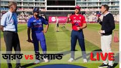 IND vs ENG, 3rd T20 Live: তৃতীয় টি২০-তে ১৭ রানে জয়লাভ ইংল্যান্ডের