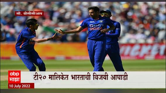 IND vs ENG 2nd T20, Match Highlights : भारताची इंग्लंडविरुद्ध उत्कृष्ट गोलंदाजी, 49 धावांनी विजय