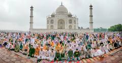 देशभर में मनाया गया ईद-उल-अजहा का त्योहार, ताजमहल से लेकर जामा-मस्जिद में दिखीं भाईचारे की ये तस्वीरें