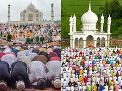 देशभर में मनाया गया ईद-उल-अजहा का त्योहार, ताजमहल से लेकर जामा-मस्जिद में दिखीं भाईचारे की ये तस्वीरें