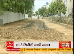 અમદાવાદમાં વરસાદ થતાંની સાથે જ પ્રશાસનની ખુલી પોલ, ઠેર ઠેર ખાડારાજ