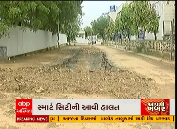 અમદાવાદમાં વરસાદ થતાંની સાથે જ પ્રશાસનની ખુલી પોલ, ઠેર ઠેર ખાડારાજ
