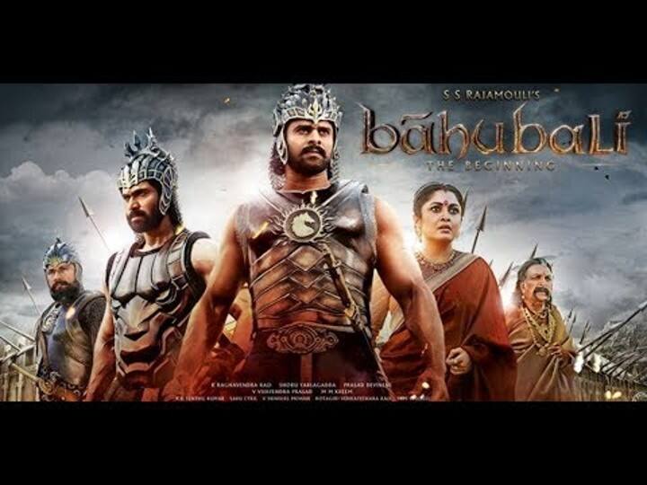 7 years of Baahubali and massive box office success of the film. Baahubali: 7 வருஷமாச்சு.. இந்திய சினிமாவில் ஒரு சாம்ராஜ்யம்! மறக்க முடியாத பாகுபலி!!