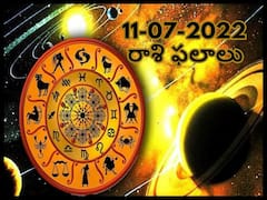 Horoscope 11th July 2022: ఎప్పటి నుంచో రావాల్సిన డబ్బు మీకు అందుతుంది, జులై 11 సోమవారం రాశిఫలాలు
