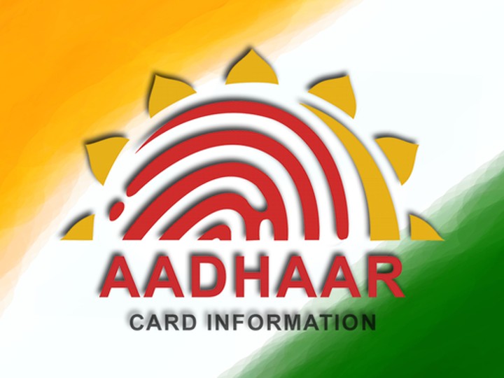 Simplify Aadhaar Verification Process