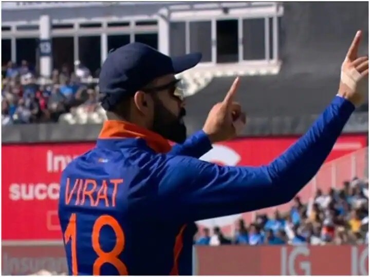 IND vs ENG 2nd T20: બેટિંગમાં ફ્લોપ રહેલા વિરાટ કોહલીએ ફિલ્ડીંગ દરમિયાન ડાન્સ કર્યો, વીડિયો વાયરલ