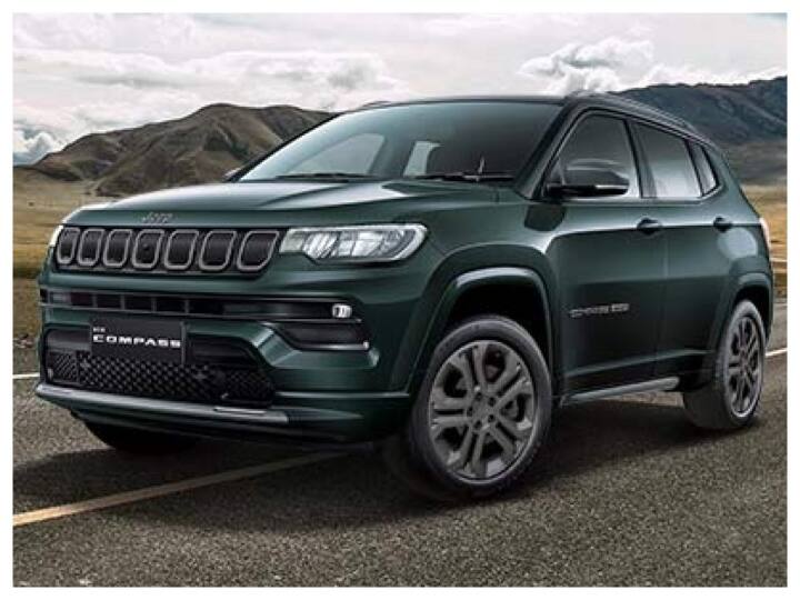 Jeep Compass Price Hiked Jeep hiked the price of their Compass SUV see full details Jeep Compass Price Hiked: जीप ने किया अपने ग्राहकों को निराश, बढ़ा दी कंपास एसयूवी की कीमत 