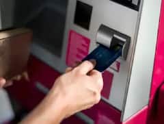 ATM Card Rules: કોઇ મૃત વ્યક્તિના ATM કાર્ડમાંથી ભૂલથી પણ ના કાઢો પૈસા, થઇ શકે છે નુકસાન