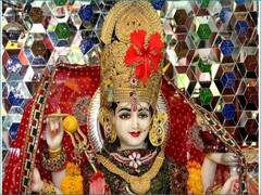 Mangla Gauri Vrat Ki Aarti: सावन में इस तरह से करें मंगला गौरी की आरती, शीघ्र पूर्ण होगी सभी मनोकामनाएं