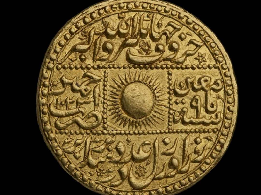 Where is that twelve kilo gold coin of Jahangir? Why is our country looking for it? Gold Coin: పన్నెండు కిలోల ఆ బంగారు నాణెం ఎక్కడుంది? ఎందుకు మనదేశం దాని కోసం వెతుకుతోంది?