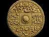 Gold Coin: పన్నెండు కిలోల ఆ బంగారు నాణెం ఎక్కడుంది? ఎందుకు మనదేశం దాని కోసం వెతుకుతోంది?
