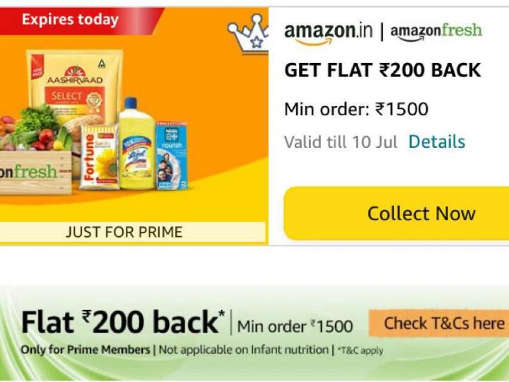 Amazon Grocery Sale Benefits of Prime Member Grocery offer On Amazon Bank Amazon से ग्रोसरी खरीदने पर सिर्फ आज के लिये मिल रहा है ये पैसे बचाने वाला ऑफर