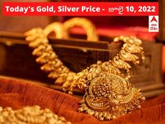 Gold-Silver Price: పసిడి ప్రియులకు షాక్! నేడు ఎగబాకిన బంగారం - రూ.300 పెరిగిన వెండి