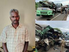 உயிரிழப்பு அதிகரிப்பு: அரசு பேருந்து ஓட்டுனர் அலட்சியம்... நடந்தது என்ன? சிக்கியது எப்படி?