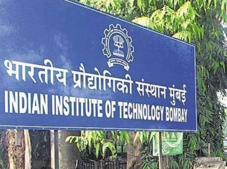 Mumbai IIT's M.Tech, PhD course fees increase by 35 to 40 per cent, students oppose fee hike मुंबई IIT च्या एम टेक, पीएचडी अभ्यासक्रमाच्या फीमध्ये 35 ते 40 टक्के वाढ, फी वाढीला विद्यार्थ्यांचा विरोध