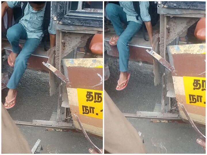 thiruvarur near govt bus accident 2 employees suspended திருவாரூர்: பஸ் இங்கே! படிக்கட்டு எங்கே? ஓடும் பேருந்தில் இருந்து தனியாக விழுந்த படிக்கட்டு!