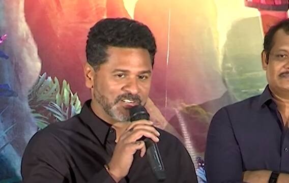 Prabhu deva My Dear Bootham : మై డియర్ భూతం మనసు పెట్టిన చేసిన సినిమా | ABP Desam