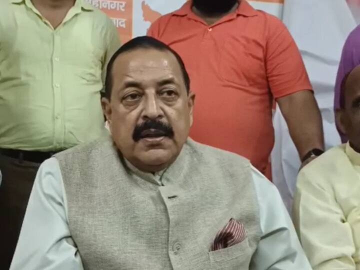 Moradabad Union Minister Jitendra Singh brainstorming on the preparation of Lok Sabha Election 2024 ANN Moradabad News: जितेंद्र सिंह ने मिशन 2024 की तैयारी पर किया मंथन, मुस्लिम बहुल सीट पर है BJP की नजर