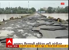 વલસાડઃ ઔરંગા નદી પરના કૈલાશ રોડ ખાડા પડવાથી કર્યો બંધ