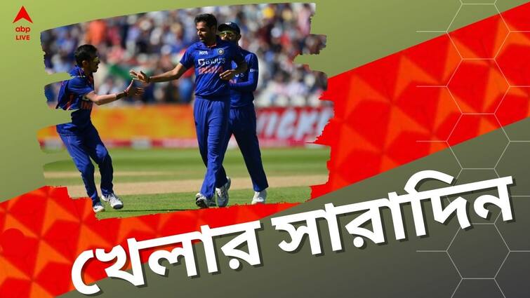 top sports highlights know latest updates of teams players matches and other highlight 9th july 2022 Sports Highlights: ভারতের টি-টোয়েন্টি সিরিজ জয়, রোনাল্ডো-মেসি রেষারেষি, ময়দানের সব খবরের ঝলক