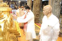 Ujjal Bhuyan Visits Tirumala: శ్రీవారిని దర్శించుకున్న టీఎస్ హైకోర్టు సీజే జస్టిస్ ఉజ్జల్ భుయాన్