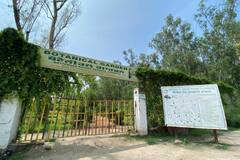 ਮੱਤੇਵਾੜਾ ਜੰਗਲ ਨੂੰ ਬਚਾਉਣ ਲਈ ਜਥੇਬੰਦੀਆਂ ਅੱਜ ਕਰਨਗੀਆਂ ਰੋਸ ਪ੍ਰਦਰਸ਼ਨ